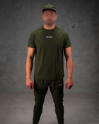 R4W PRO FLEX TEE OLIVE GREEN